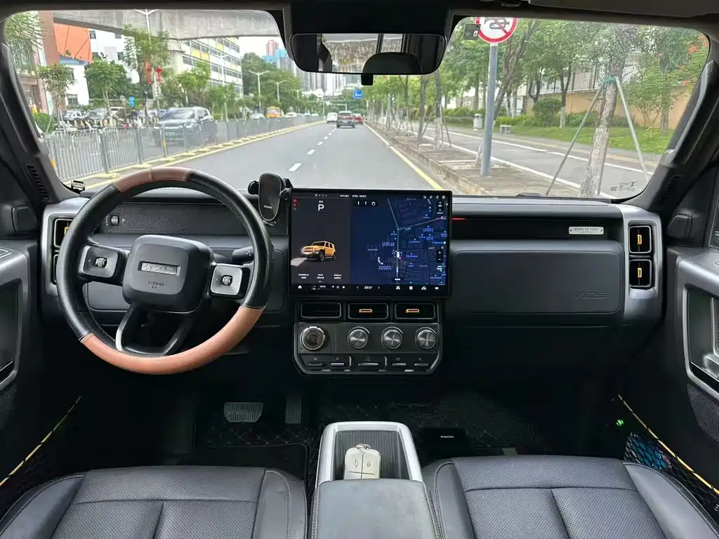 iCAR Super V23 2025