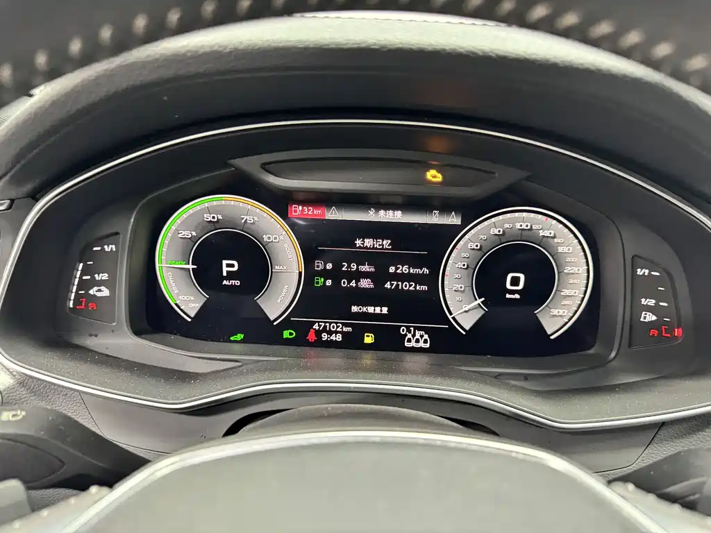 Audi A6L New Energy 2021 — фото 12