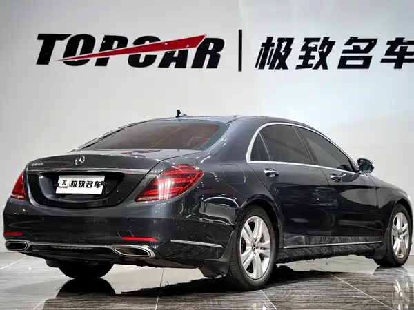 Mercedes-Benz S-Class 2018