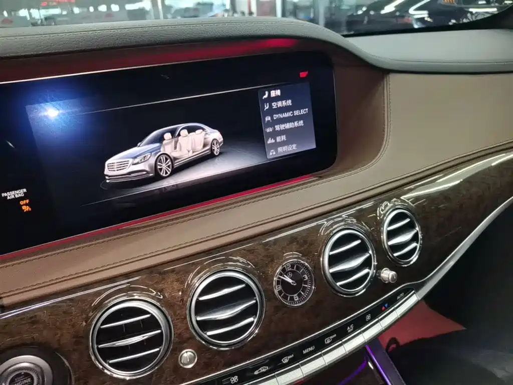 Mercedes-Benz S-Class 2018 — фото 13