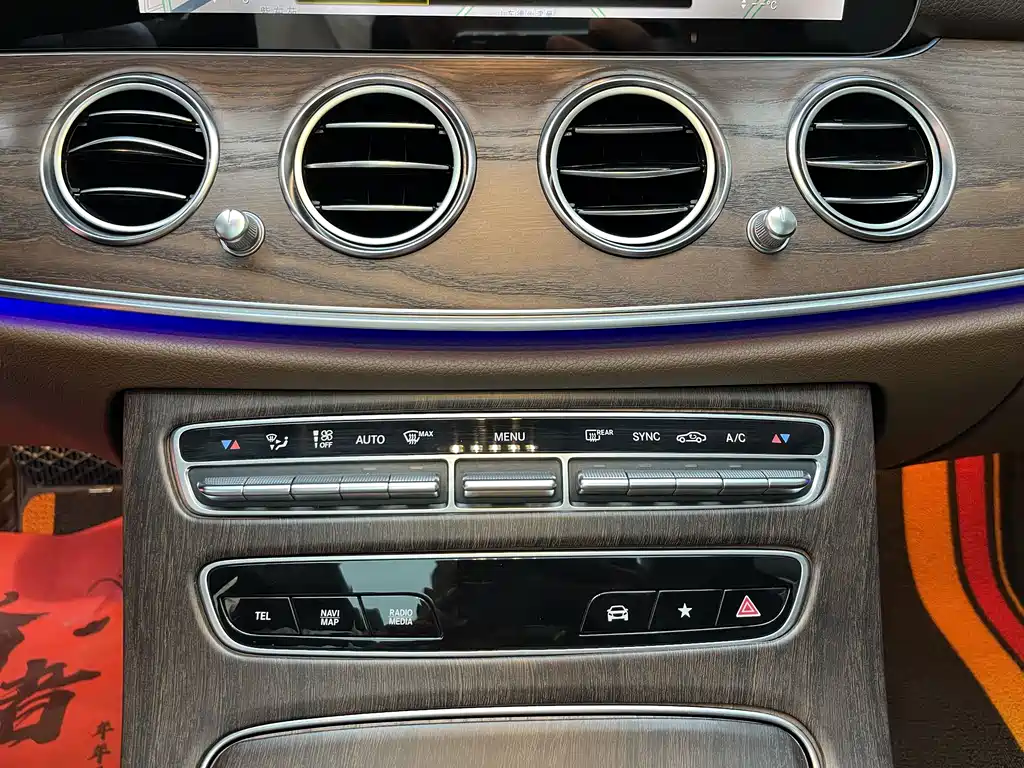 Mercedes-Benz E-Class 2023 — фото 26