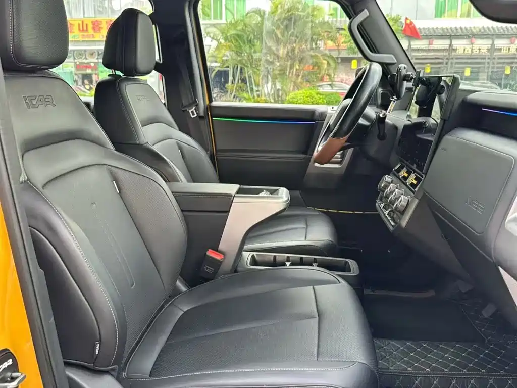 iCAR Super V23 2025