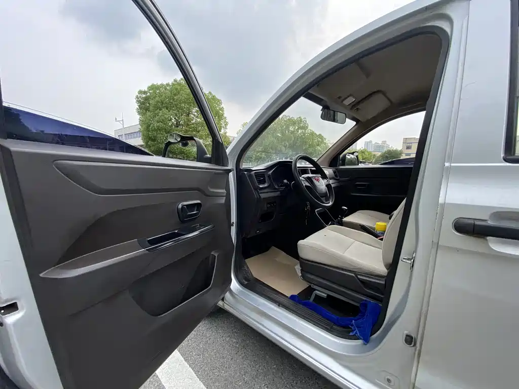 Wuling Hongguang V 2021