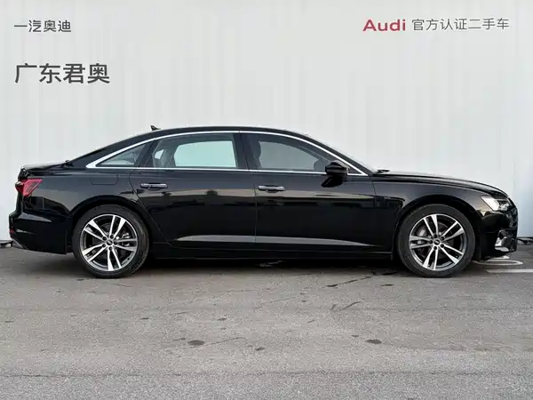 Audi A6L 2024