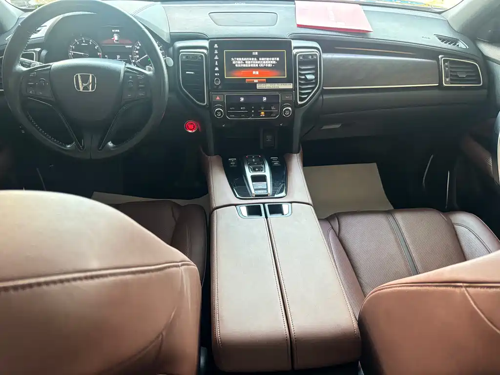 Honda UR-V 2023 — фото 10