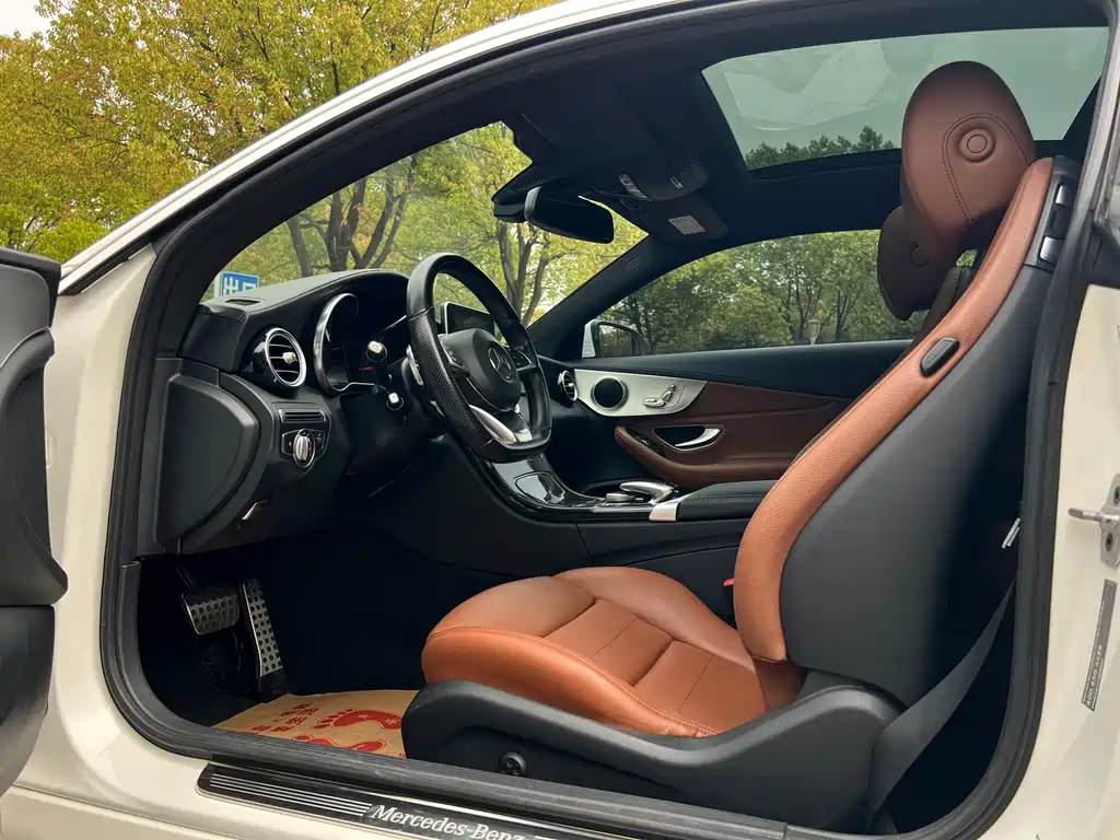 Mercedes-Benz C-Class 2017 — фото 11