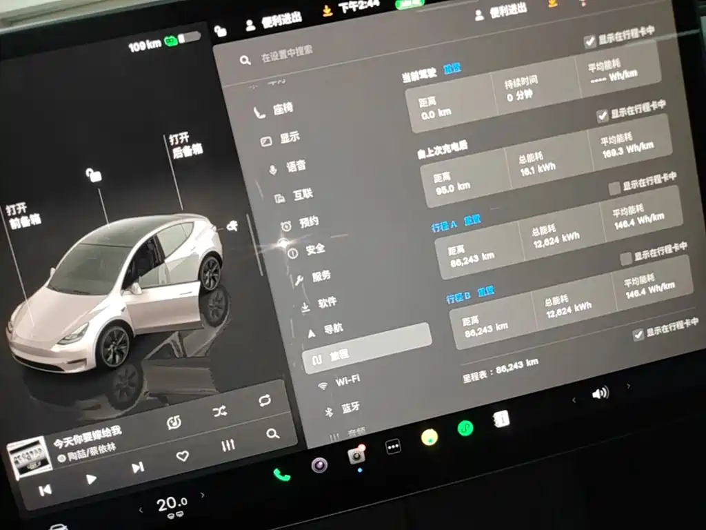 Tesla Model Y 2023 — фото 12