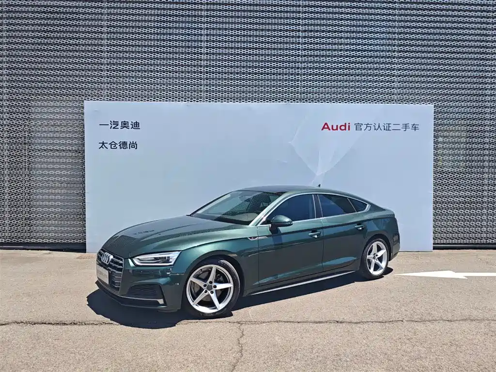 Audi A5 2018 — фото 2