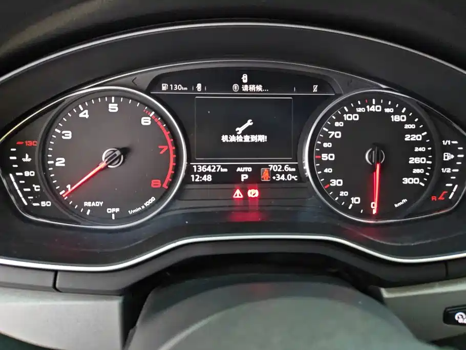 Audi A4L 2018 — фото 14