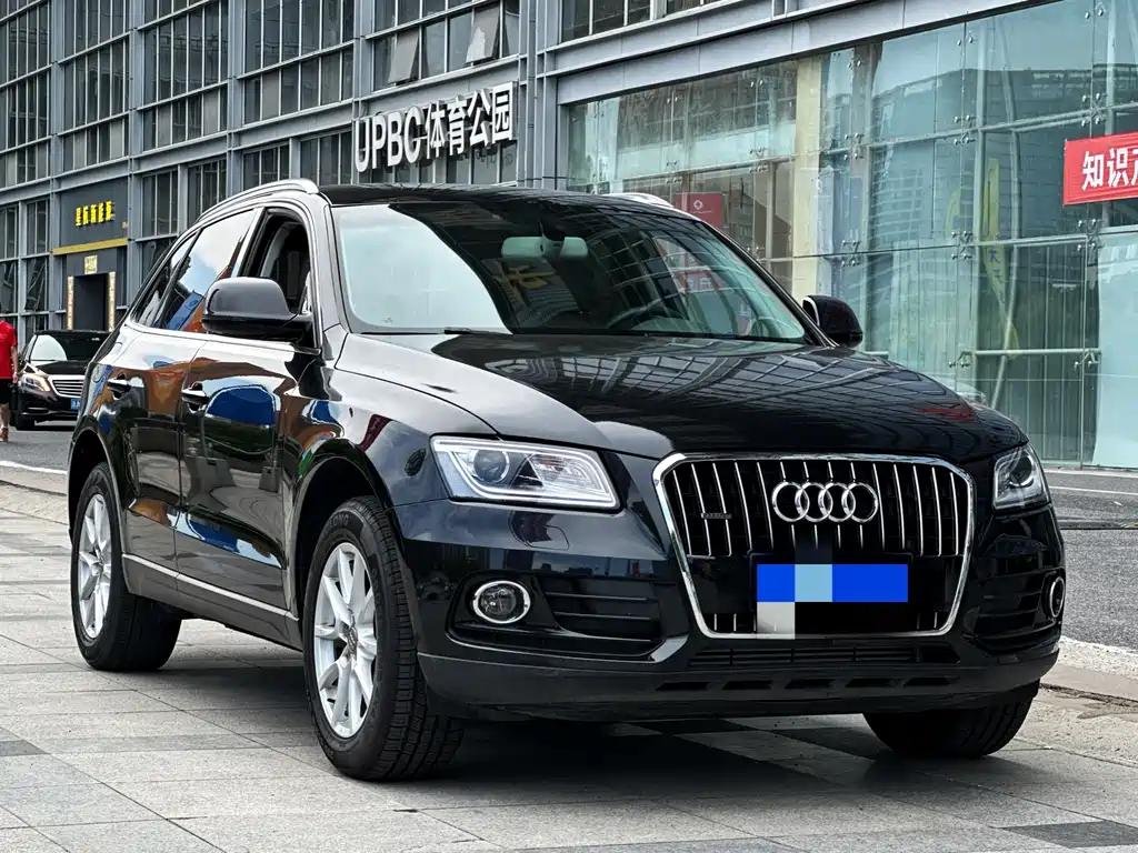 Audi Q5 2016