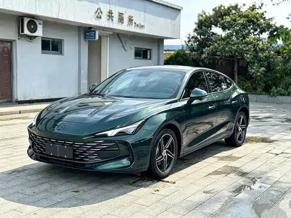 MG7 2023