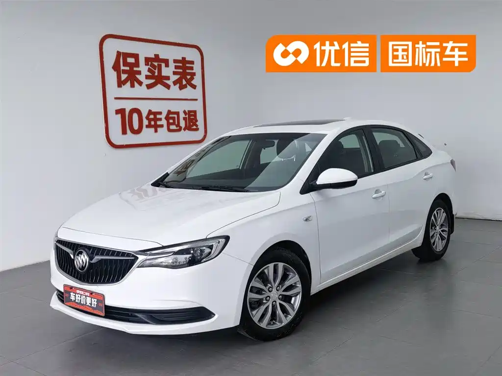 Buick Excelle 2018 — фото 1