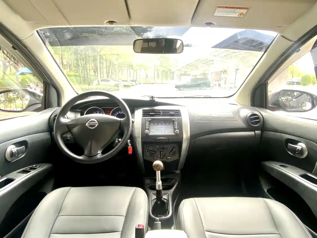 Nissan Livina 2015 — фото 19