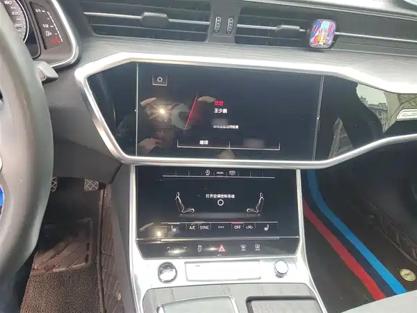 Audi A6L 2023