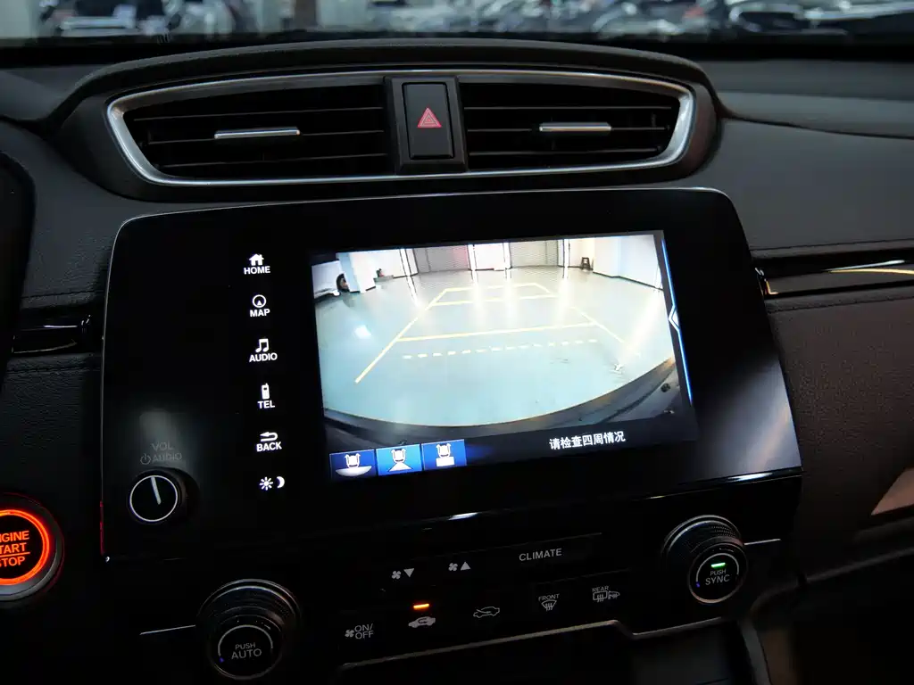 Honda CR-V 2019 — фото 10