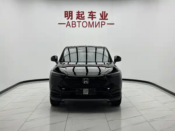 Honda Vezel 2023