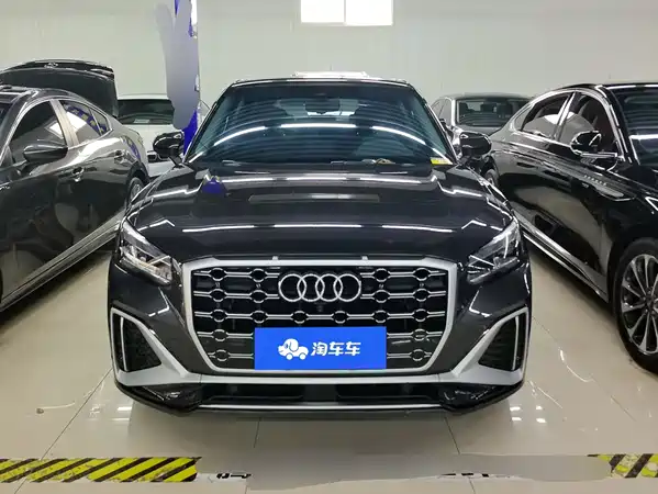 Audi Q2L 2022