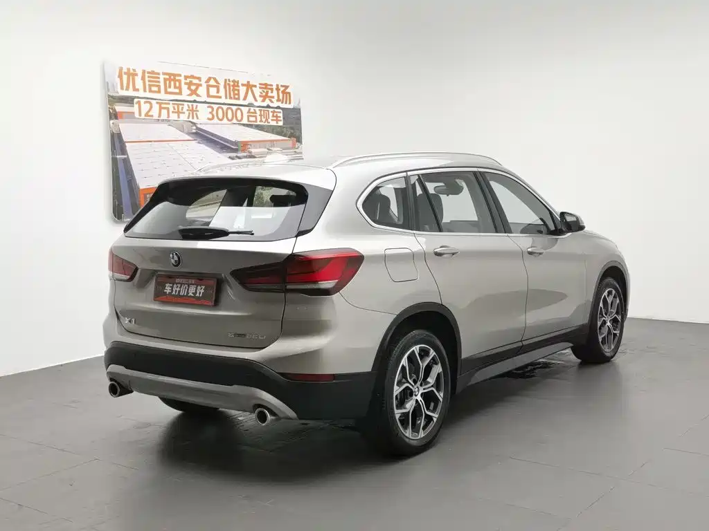 BMW X1 2020