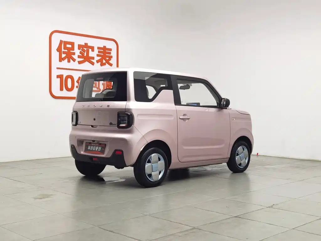 Geely Galaxy Panda 2024