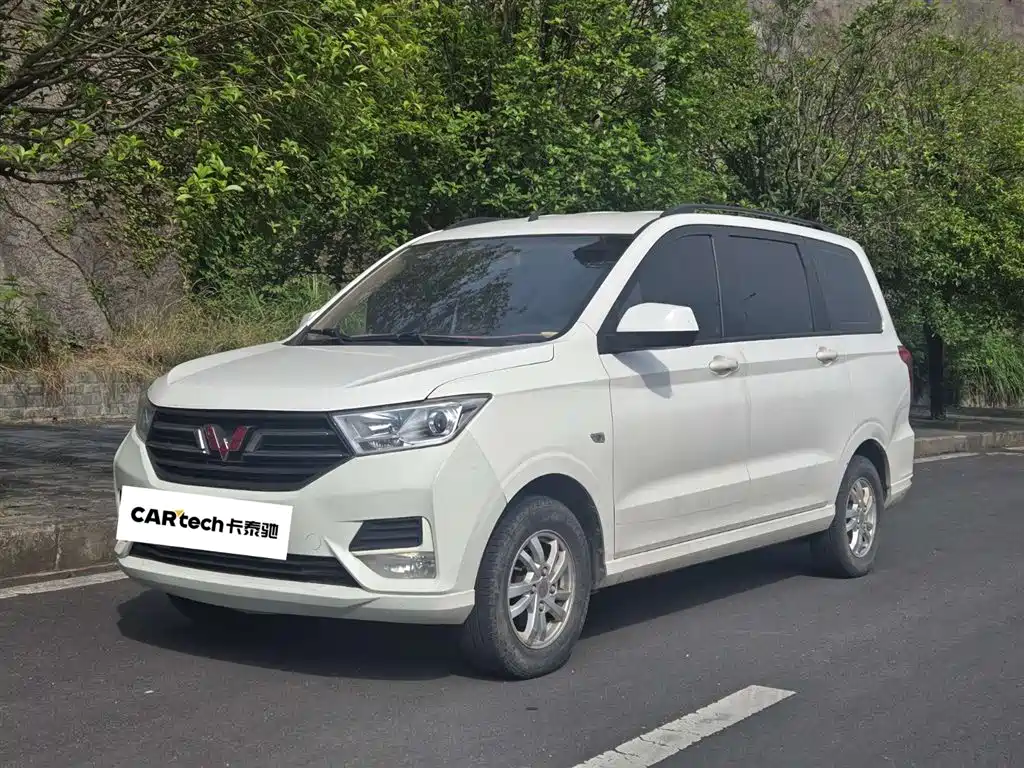 Wuling Hongguang 2018 — фото 1
