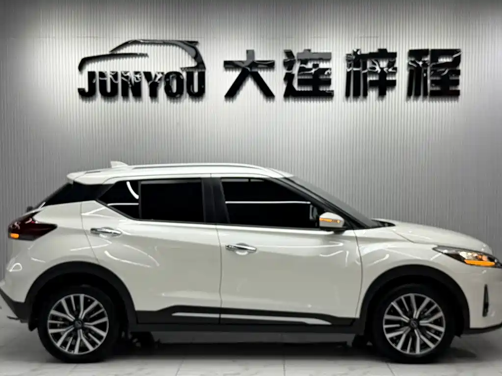 Nissan Kicks 2024