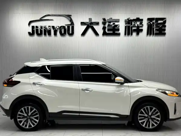 Nissan Kicks 2024