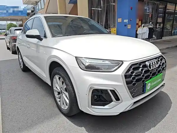 Audi Q5L 2022