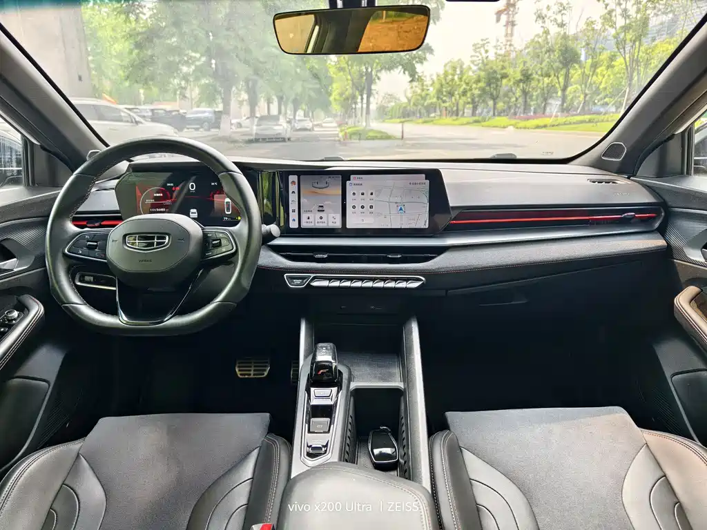 Geely Binrui 2023