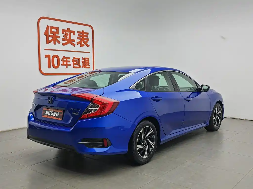 Honda Civic 2019