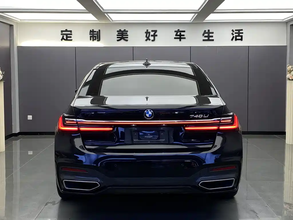 BMW 7 Series 2021 — фото 12