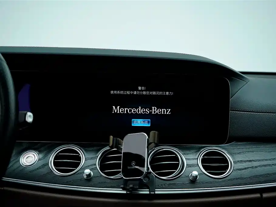 Mercedes-Benz E-Class 2021 — фото 13