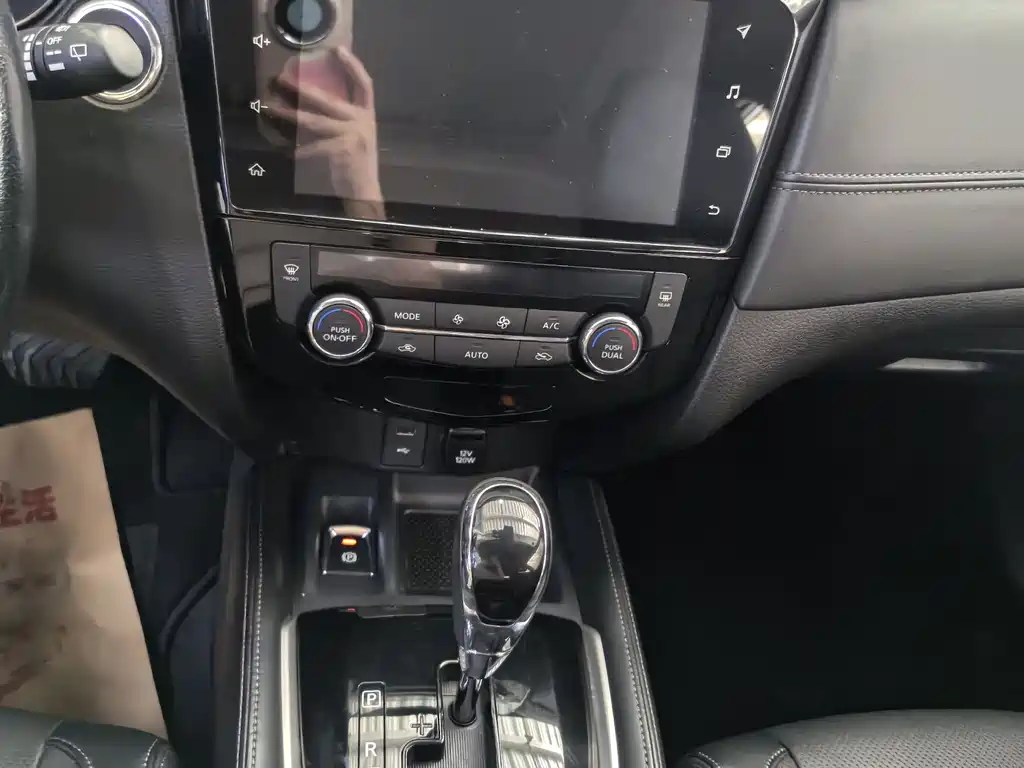 Nissan X-Trail 2020 — фото 10
