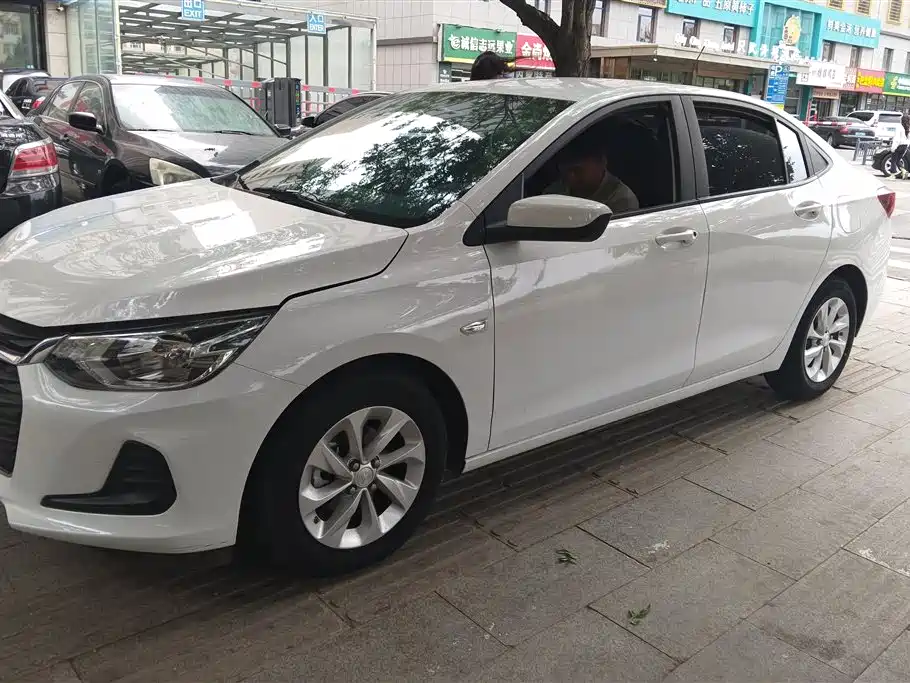 Chevrolet Cavalier 2022