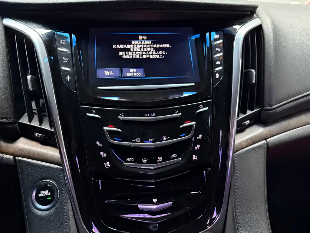 Cadillac Escalade 2018 — фото 42