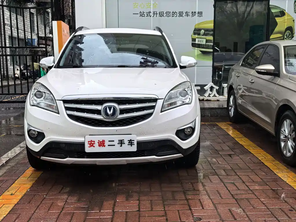 Changan CS35 2015 — фото 2
