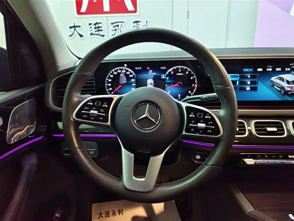 Mercedes-Benz GLE 2020 — фото 14