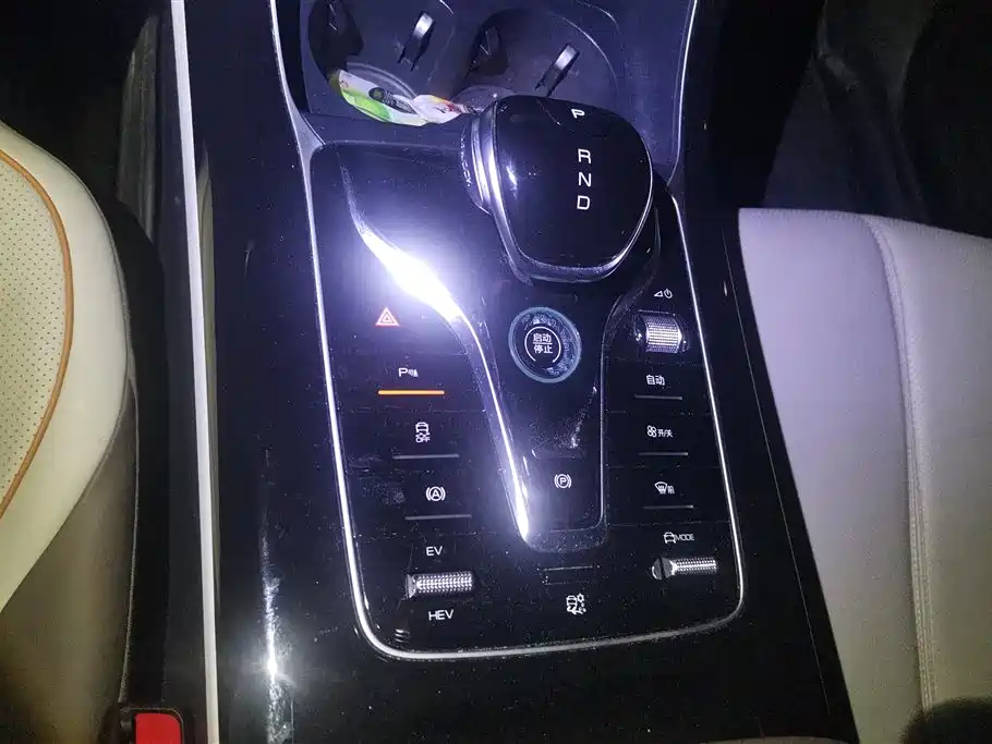 BYD Qin PLUS 2023 — фото 16