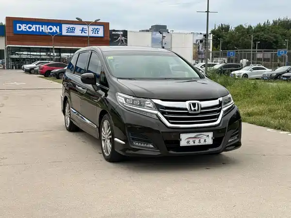 Honda Elysion 2018