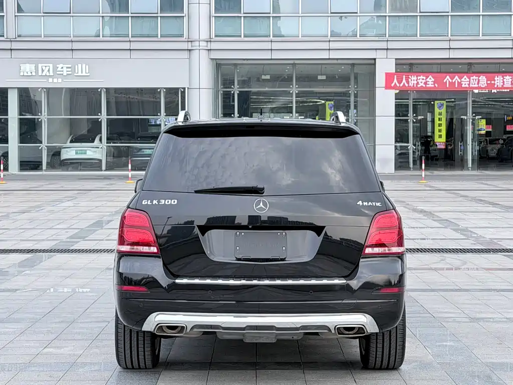Mercedes-Benz GLK-Class 2015 — фото 5