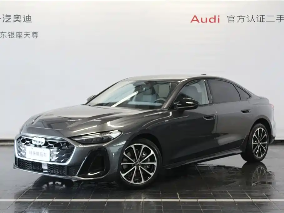 Audi A5L 2026