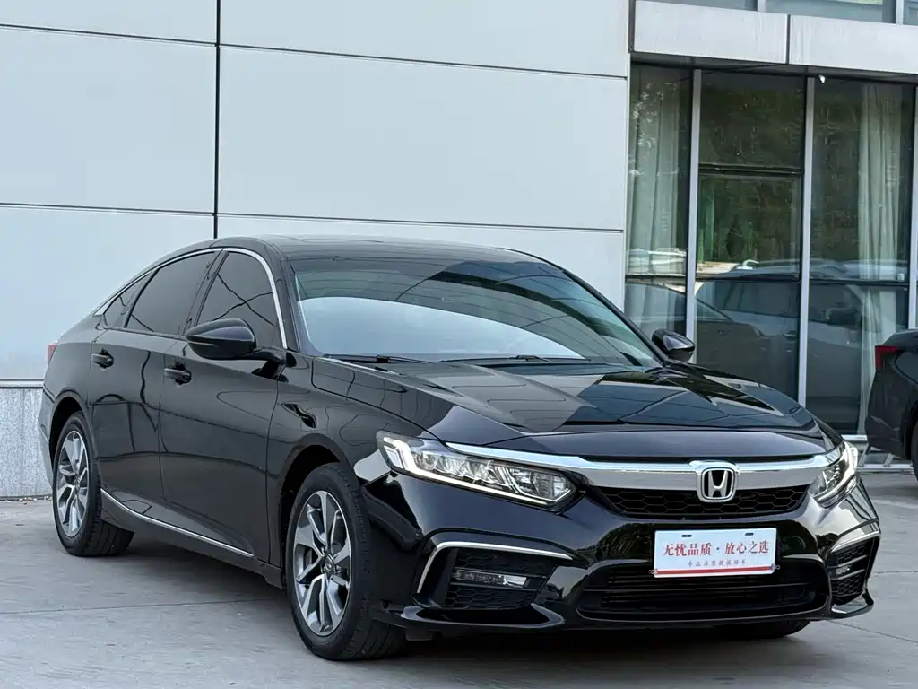 Honda Inspire 2021