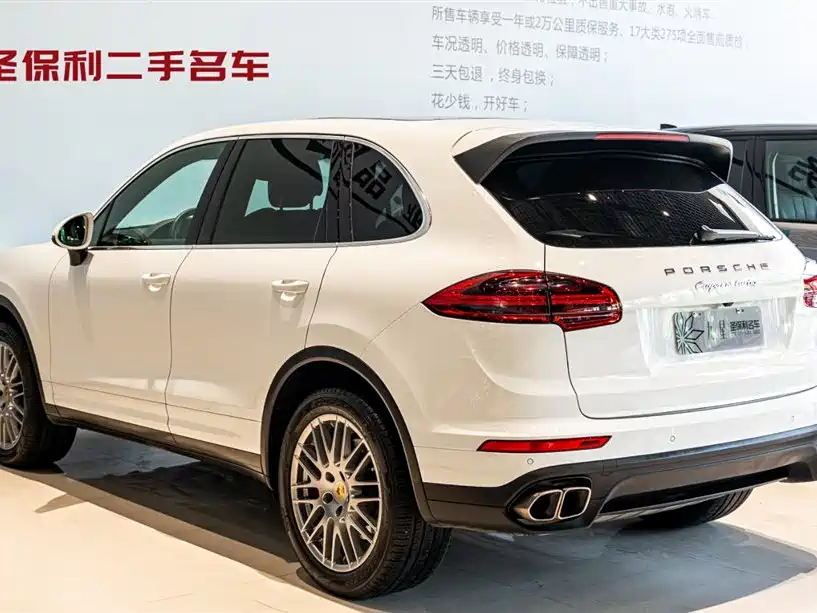 Porsche Cayenne 2016 — фото 3