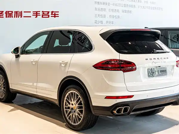 Porsche Cayenne 2016