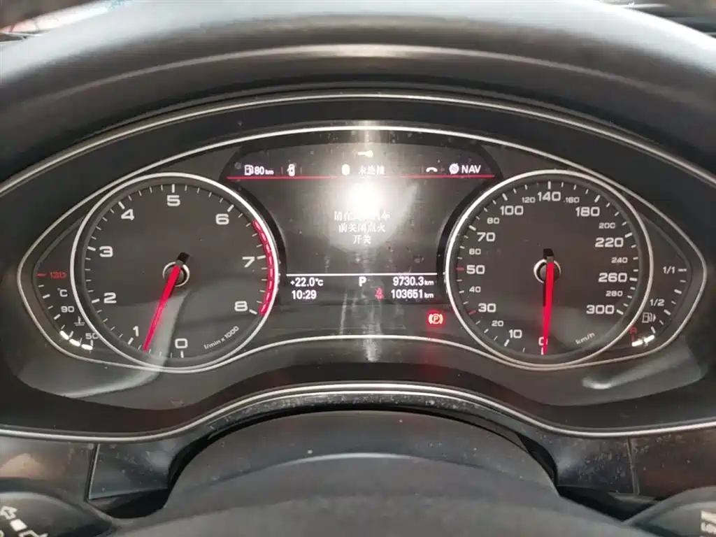 Audi A6L 2015 — фото 12
