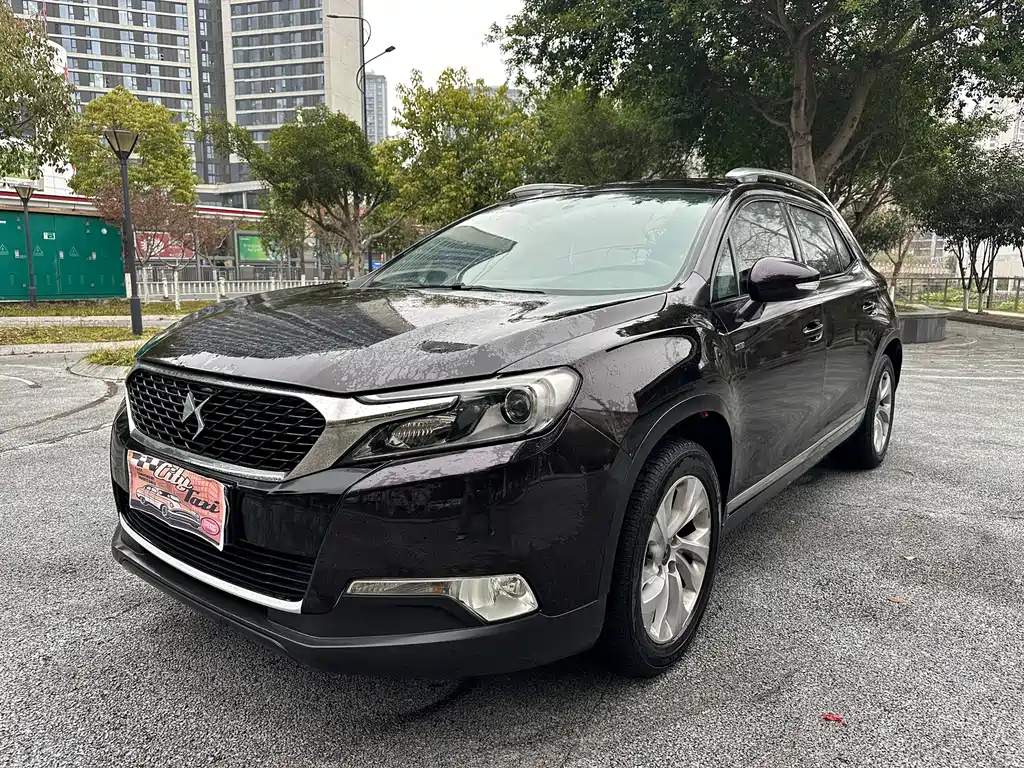 DS 6 2016