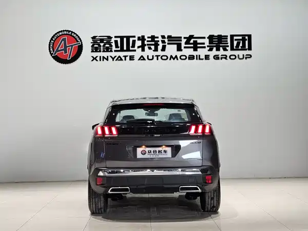 Peugeot 4008 2024