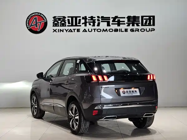 Peugeot 4008 2024