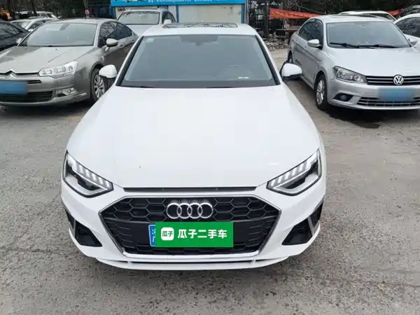 Audi A4L 2024