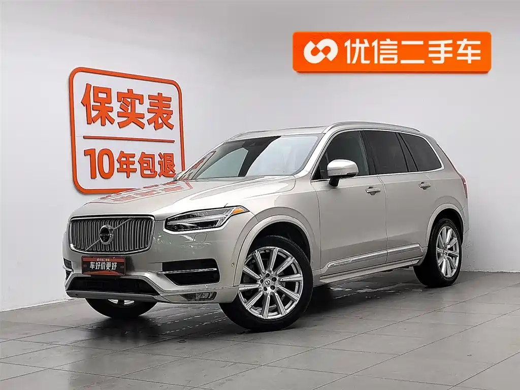 Volvo XC90 2017 — фото 1