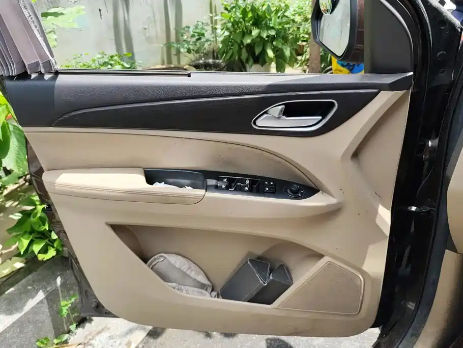 Baojun 730 2017
